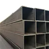 Hollow section rectangular seamless steel tube/ pies astm a160 gr b
