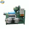 High quality cotton seed cake oil extraction/press machine