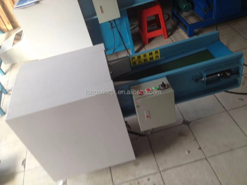fiber carding machine1.jpg