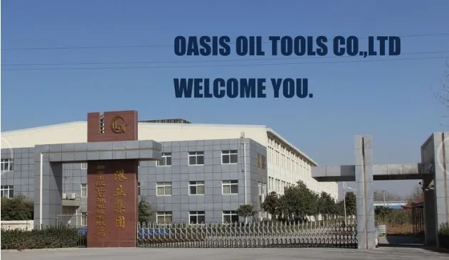 oasis factory
