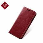High Quality Business Style Phone Case Newest Cell Phone Wallet Leather Flip Cover for iPhone XS