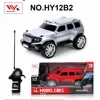 Wholesale 1:18 scale cars diecast model with remote control