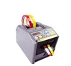Hot sale widely used automatic cloth tape roll cutting machine low price process two roll at one time