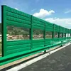 /product-detail/factory-direct-sale-high-quality-cheap-highway-noise-barrier-price-for-wholesale-60054553733.html