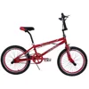 Red 20" free style bike, bmx bike for adult SH-FS067
