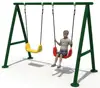 /product-detail/outdoor-playground-swing-set-metal-swing-sets-561119751.html