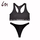 Sexy ladies new design brands bralette undergarments panty set