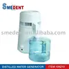 /product-detail/dental-water-distiller-for-generating-distilled-water-1-5l-h-with-high-quality-209723798.html