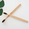 Best choose toothbrush manufacturer in china bamboo toothbrush case bamboo travel toothbrush