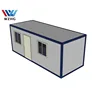 /product-detail/ablution-unit-container-bathroom-toilet-and-shower-mobil-toilet-container-60561301443.html