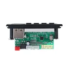 J&Q 12v car aux player usb sound module mp3 decoder board