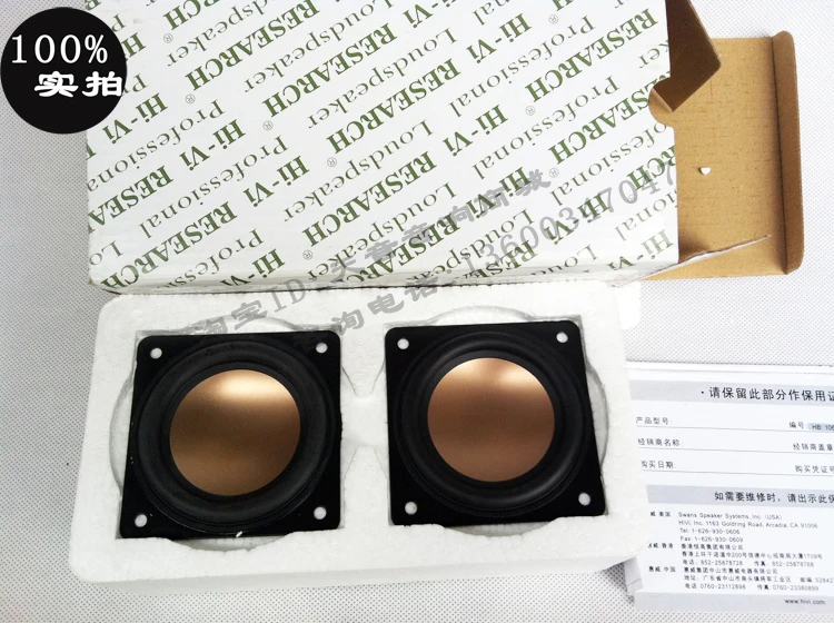 T2a0wrXXtXXXXXXXXX_!!1118477244