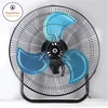 /product-detail/wholesale-cheap-price-220v-electrical-industrial-exhaust-national-18-stand-fans-60734796018.html