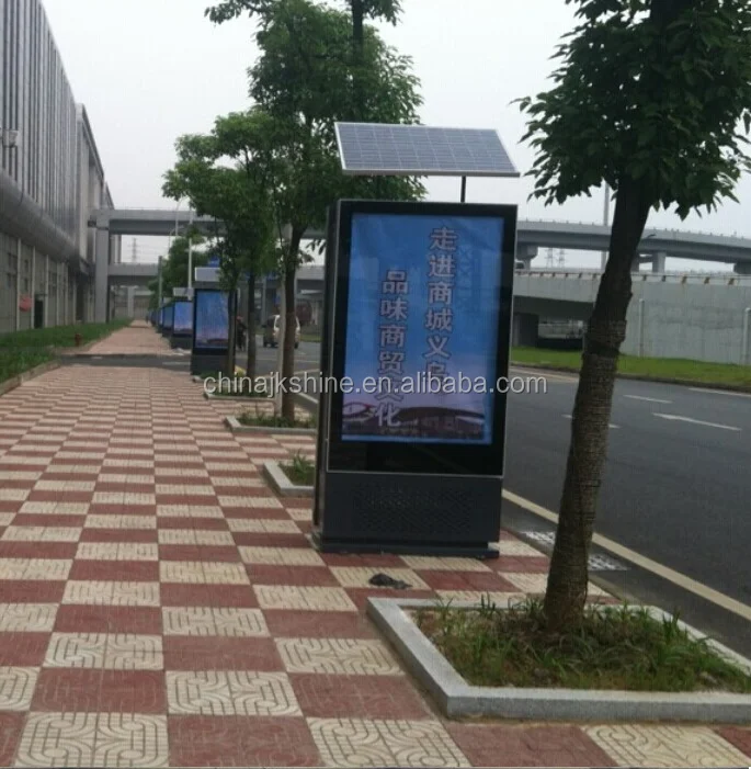 ==solar trash bin-12.21==