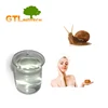 /product-detail/factory-supply-helix-aspersa-snail-slime-extract-in-cosmetic-grade-60686750037.html