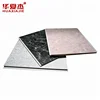 Factory delivery price pvc wall panel decorative building material
