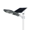 /product-detail/high-power-ip65-outdoor-waterproof-cob-20w-30w-50w-60w-integrated-solar-led-street-light-60787910407.html