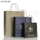 Wholesale Promotion Kraft Coffee Paper Bag Manufacturer Shopping Khaki Wine Grocery Paper Bag With Handle