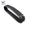China supplier high grade rubber crawler track 230*48*70