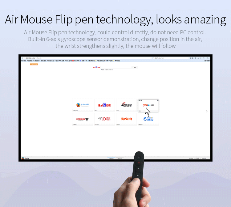 air mouse usb rechargeable wireless remote control presenter
