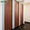modern hpl panel toilet partition and cubicles