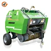 /product-detail/top-selling-factory-price-mini-round-hand-hay-baler-machine-for-sale-60708090008.html