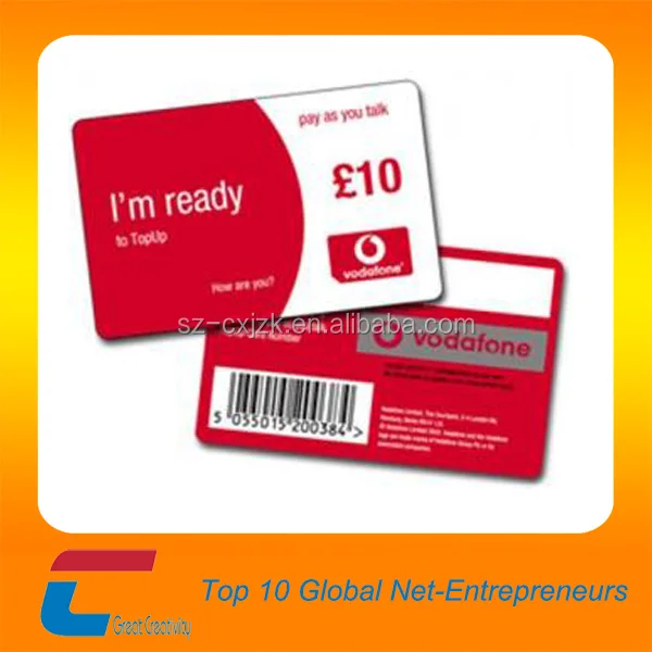 germany gift card