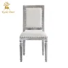 nordic minimalist style comfortable banaluminum frame hotel furniture dining room furniture restaurant dining chair without arms
