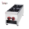 /product-detail/industrial-gas-stove-burner-kitchen-stove-gas-cooker-60836907825.html