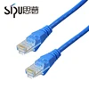 SIPU best price cat6 utp 4 pairs patch cord cable