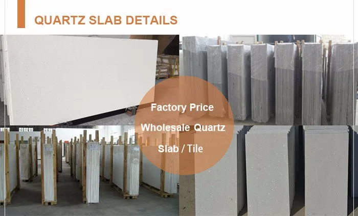 cheap price wholesla quartz stone slab.jpg