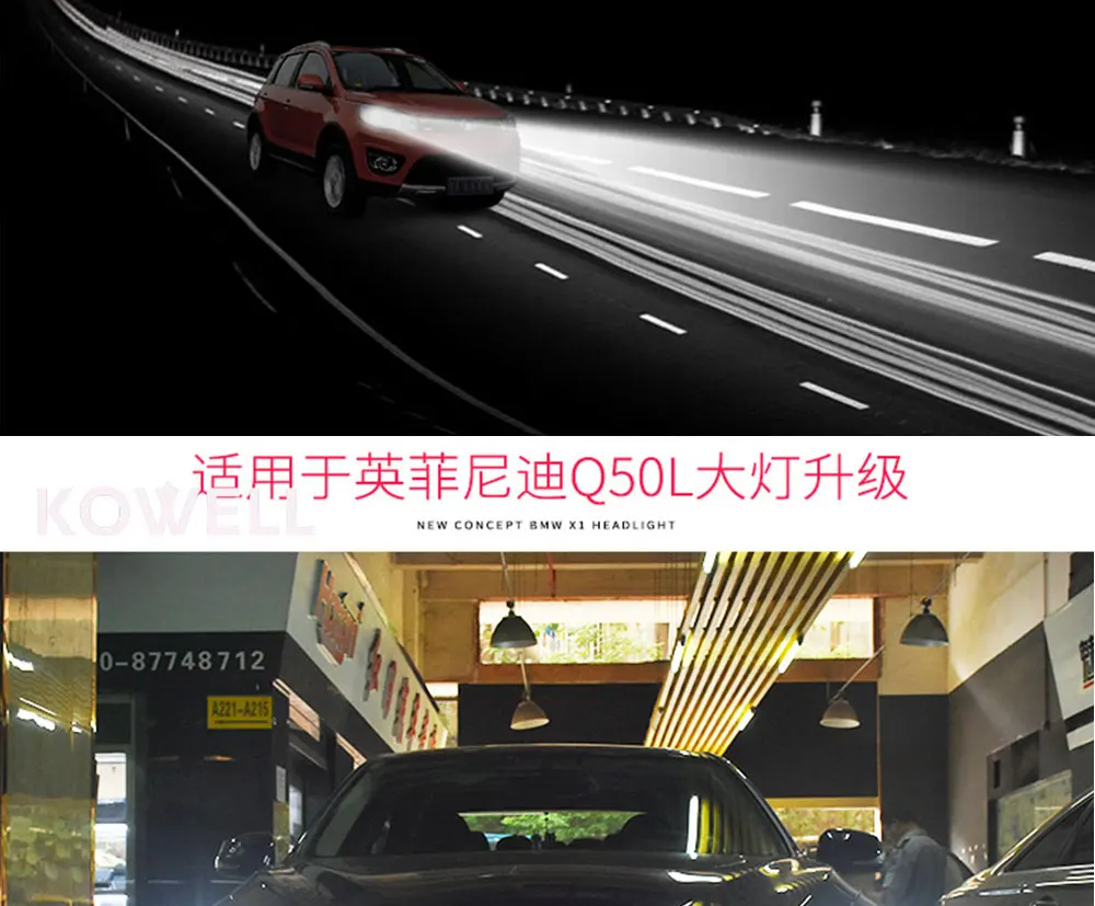 E-___-q50L-LEDLED(E97D)__(1)_02