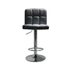 Modern leisure PU bar stool chair with beautiful design