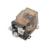 High power miniature electromagnetic universal dc power relay