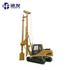 well received and durable ! water well rotary drilling machine