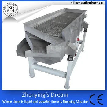 Mobile rotary rectangular vibrating sieve plant