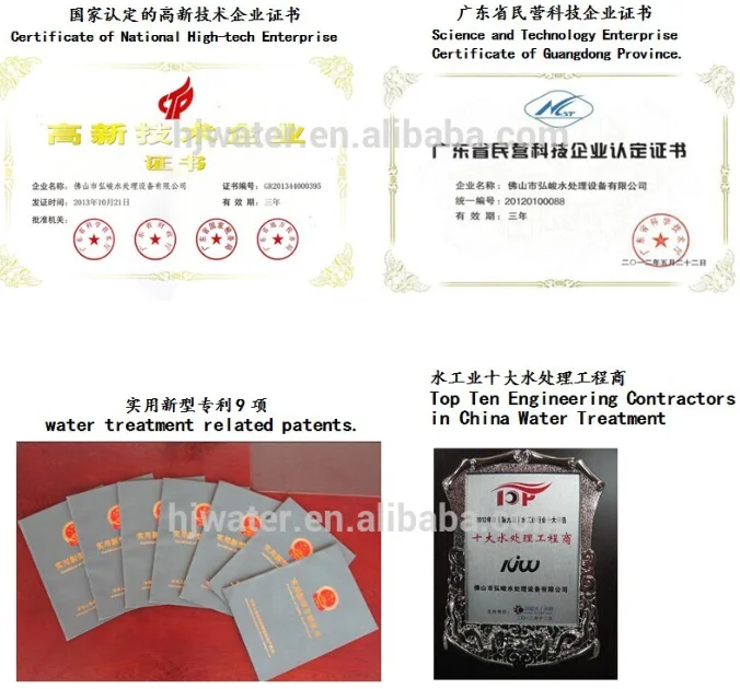 HJF07177 Nitrate ion exchange resin with activated carbon filter complete machinery 14