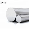 RO5200 pure tantalum alloy metal price tantalum round bar