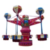 Amusement Park Samba Balloon Thirll Rides cartoon v Samba Balloon Ride
