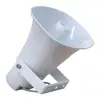 IPO-15S IP Public Address system IP network horn speaker ABS waterproof 15watts with digital amplifier IP speaker