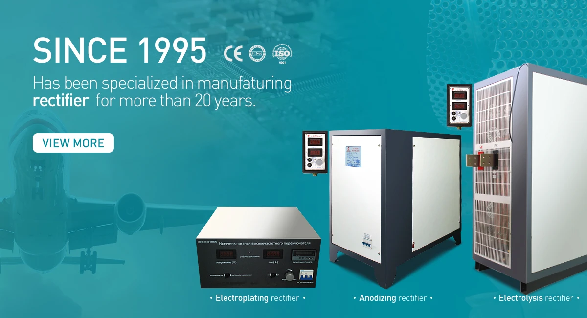 Chengdu Xingtongli Power Supply Equipment Co., Ltd. High Frequency Switch Electroplate Power