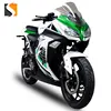 2018 Newest Design Chinese Electric Motorcycle 250cc 400cc Electric scooter