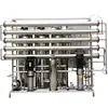 /product-detail/iso-certificated-auto-reverse-osmosis-membrane-water-system-price-60719633907.html