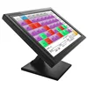 low cost 15 inch touch screen monitor lcd for pos