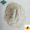 /product-detail/activated-bleaching-earth-for-palm-oil-looking-for-agents-to-distribute-our-products-60694368535.html