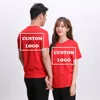 Election Campaign 200 Grams T Shirt For Advertising With Your Own Logo