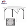 outdoor furniture garden sets plastic square table