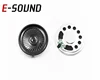 /product-detail/mylay-speaker-dxi45n-a-8ohm-16ohm-32ohm-0-5w-micro-speaker-62117753562.html