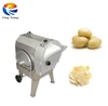 FC-312 industrial full automatic electric wavy potato chips cutting machine processing line
