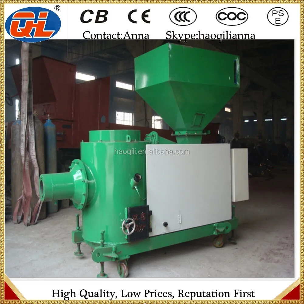 biomass particles burning machine